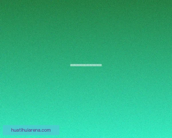 世界杯赛程与热门赔率分析助你精准竞猜夺冠机会