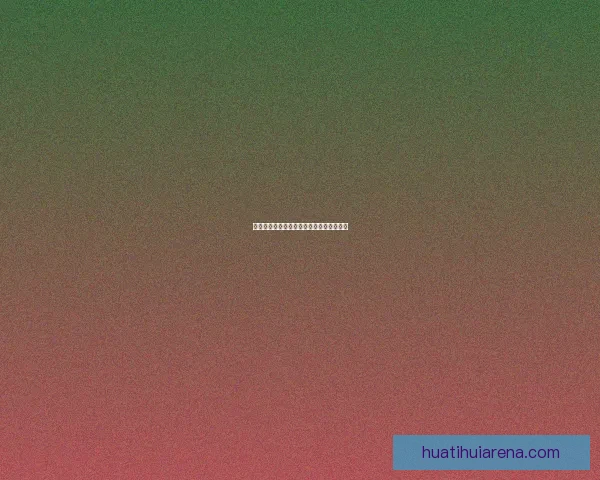 世界杯精彩赛事全解析与精准竞猜预测指南