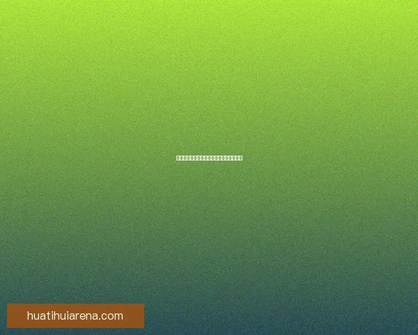 世界杯精彩赛事全解析与精准竞猜预测指南