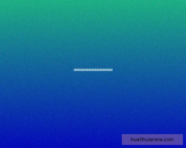 世界杯竞猜热门平台全攻略与技巧详解助你轻松赢取奖金