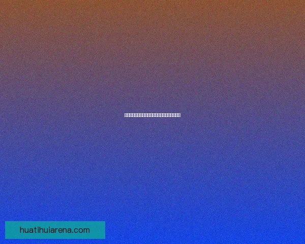 世界杯竞猜游戏全新玩法规则详解与参与技巧指南