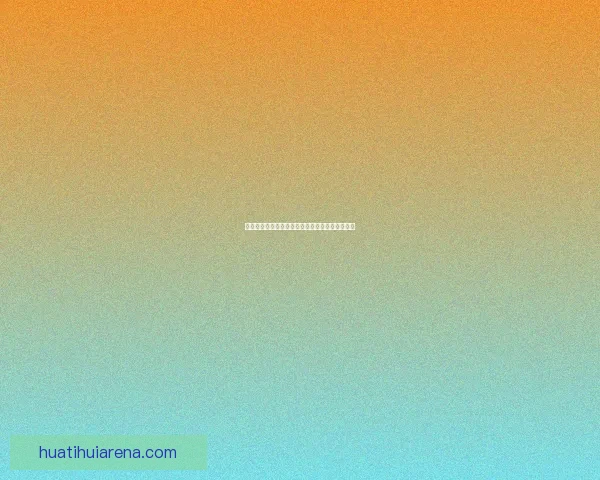 世界杯竞猜游戏全新玩法规则详解与参与技巧指南