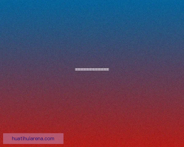 世界杯竞猜游戏全新玩法规则详解与参与技巧指南