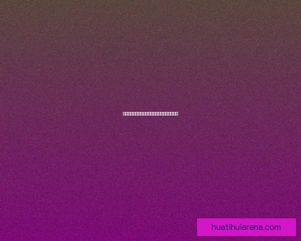 世界杯赛事竞猜盘口深度解析与胜负趋势全面预测