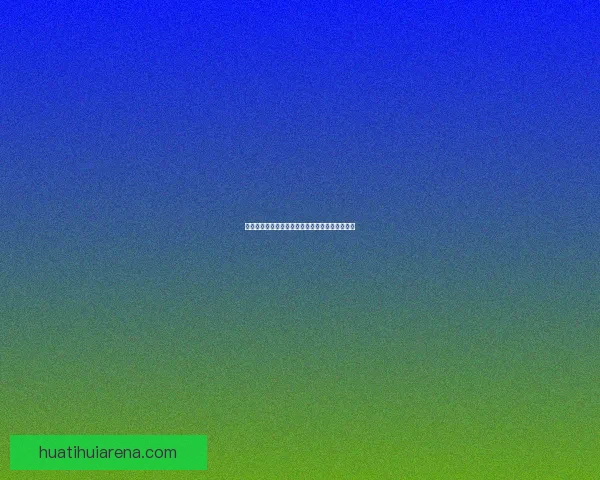 世界杯竞猜游戏全新玩法规则详解及获胜策略指南