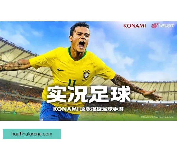 世界杯竞猜精彩开启尽在这里尽享足球狂欢与丰厚奖励