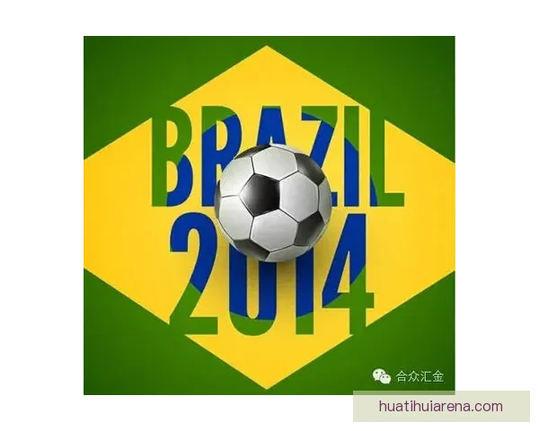 透视2026世界杯比赛数据背后的战术演变与强队实力格局全景解析