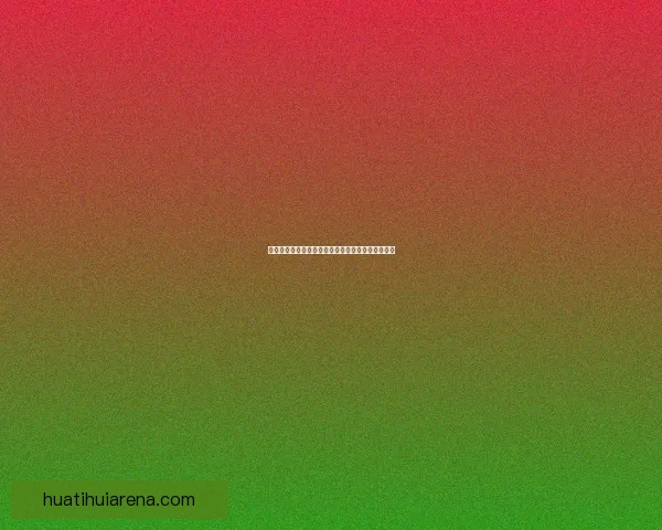 美加墨世界杯最新竞猜平台全面解析与投注技巧指南