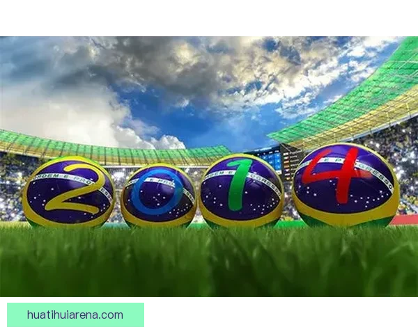 世界杯竞猜APP全新玩法上线 精准预测赢大奖 助你畅享赛事激情