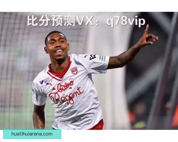 世界杯胜负竞猜全攻略助你精准预测赢取丰厚奖金