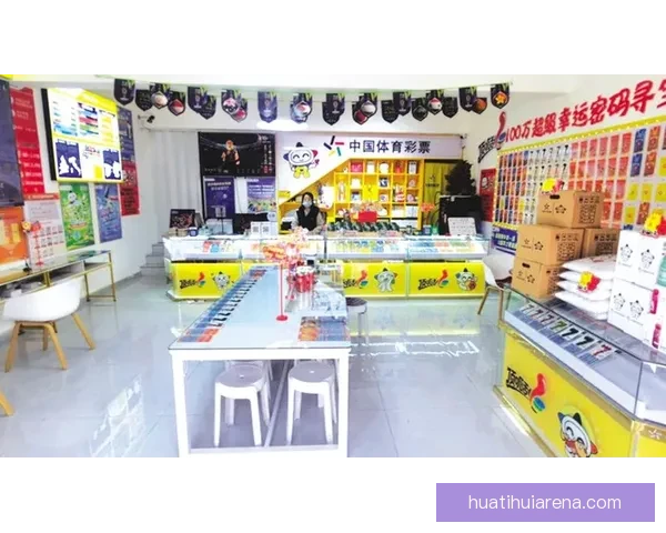 世界杯竞猜APP全新玩法上线 精准预测赢大奖 助你畅享赛事激情