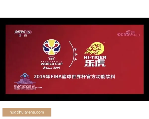 世界杯竞猜福利平台全新上线，丰富奖励等你来拿，轻松畅玩预测赢大奖！