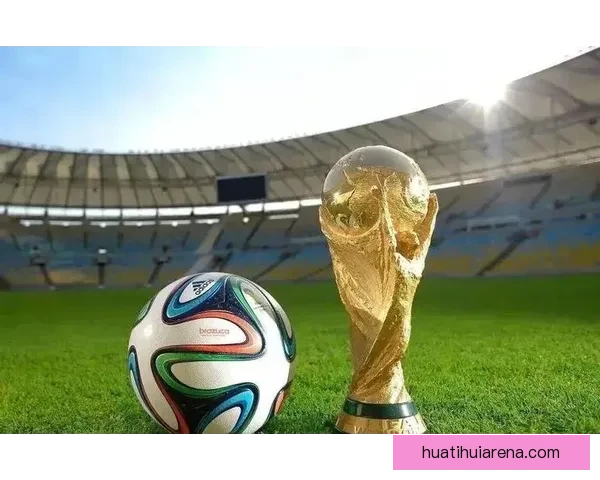 世界杯竞猜挑战赛，预测冠军胜负赢大奖，与你一起见证足球盛宴！